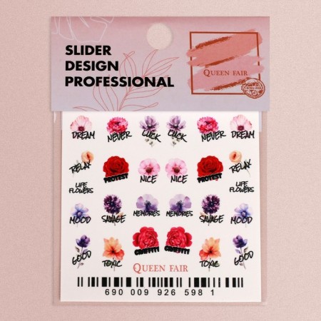 Slider - Nail design "Flower inscriptions", multi -colored-1