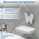Soap dish on the suction cup "Butterfly", plastic, 13 × 11 × 9.5 cm, color mix
