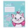 A set of notebooks 10 pieces, 12 sheets, in a cage, cover coated cardboard, cats aristocrats