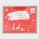 Laminated horizontal package "From Santa Claus", MS 18 x 23 x 10 cm, New Year