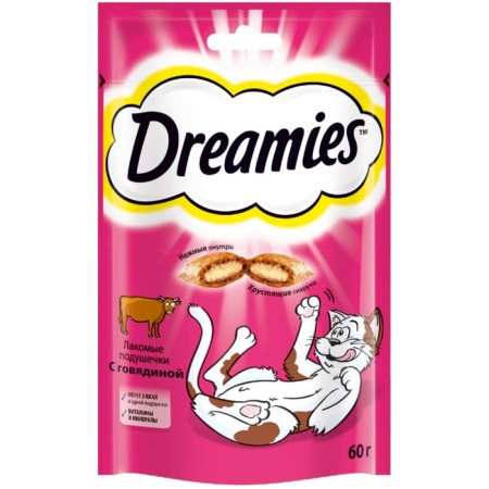 Dreamies treat for cats, beef, 60 g-7