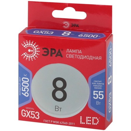 LED LED era Red Line "tablet", 8 W, GX53, 640 lm, 6500k, glow cold white-3