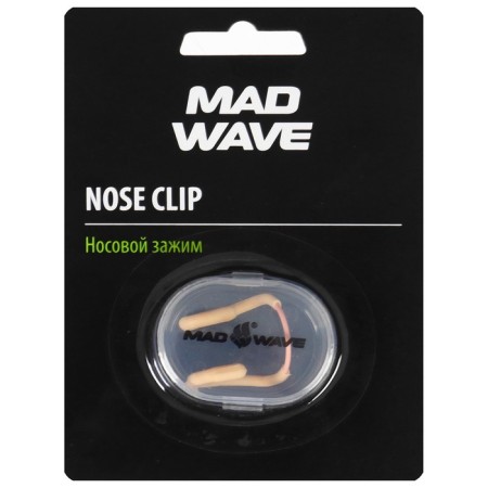 Clime Nose Nose Clip, M0714 02 0 00W, beige-2