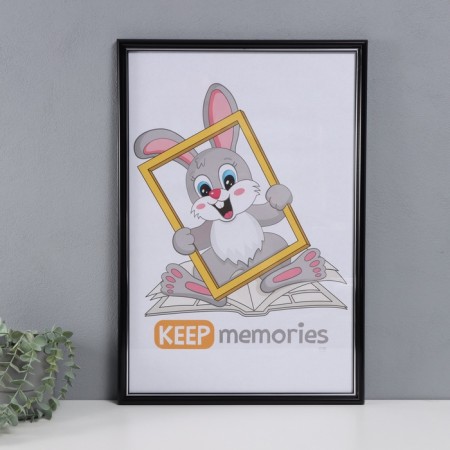 Photo frame Plastic "Pixel" 40x60 cm, black