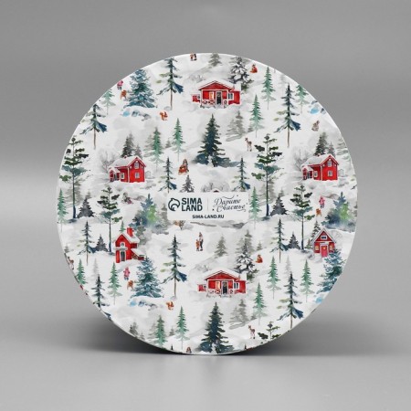 Box Gift round "Gift for you", 14 x 16 cm, New Year-5