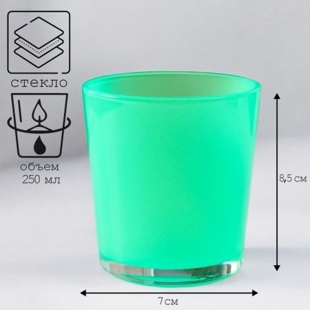 ODA candlestick 8.5x7.5 cm, 250 ml salad