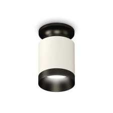 Ambrella Light Light Luminaire, XS6301121, MR16 GU5.3 LED 10 watts, white sand, black