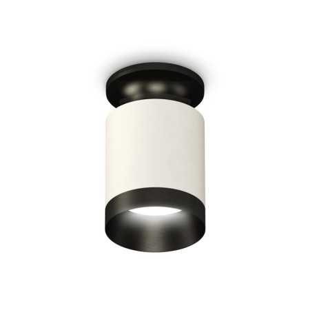 Ambrella Light Light Luminaire, XS6301121, MR16 GU5.3 LED 10 watts, white sand, black