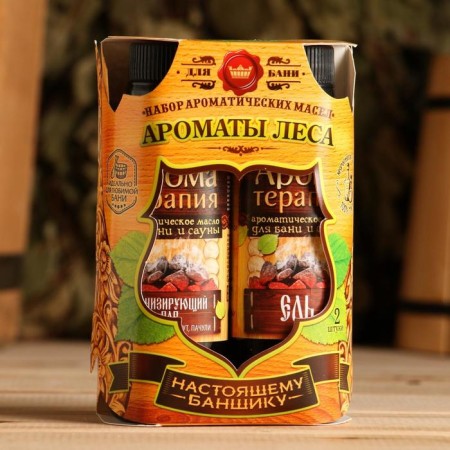 Set "Forests": 2 flavorings 100ml "-2