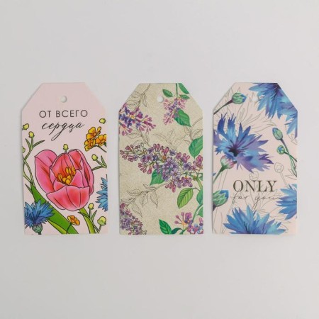 A set of satin tapes "Lilac" 14 x 19 cm, 3 pcs.-1