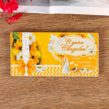 Burricry on magnets "Happy Wedding", wood, lacquered, 10x19 cm-2