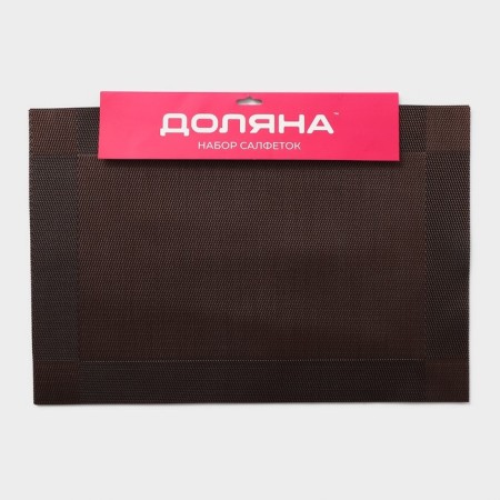 Serving napkin on the table "Chess", 45 × 30 cm color brown color-5