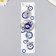 Suspension from the evil eye "Medallion and key" 22 cm
