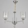 Astra chandelier 3x40W E27 chrome 48x48x96 (56) cm