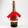 New Year! Clothing for a bottle "sweater", with a hat