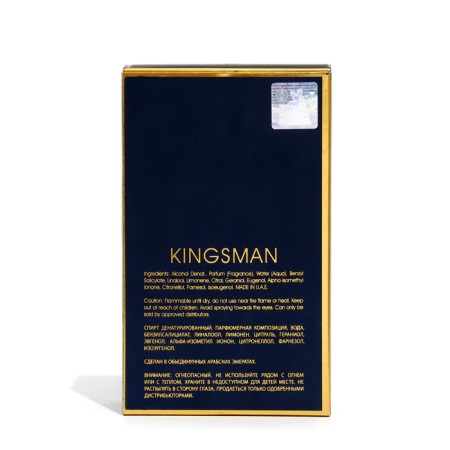 Male perfumery water Kingsman (based on K by Dolce & Gabbana), 100 ml-4