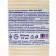Gel from insects "FAS" Next, tube, 75 ml