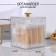 Organizer for storage "Flower", with a lid, 11 × 8.5 × 8.5 cm, the color is transparent/golden