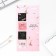 Magnetic bookmarks "Believe", on a postcard, 4 pcs