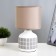 Glykeria table lamp E14 40W white-gray 15x15x27 cm Risalux