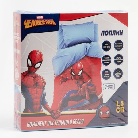 Bed linen 1.5 joint venture “Spider -man” 143*215 cm, 150*214 cm, 50*70 cm -1 pcs., Flon 125 g/m2-4