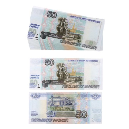 Game set of money "Learning to count", 50 rubles, 50 bills-1