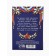 Set "February 23", paper block 30 l, blue paste pen 1.0 mm and 5 pcs of stickers