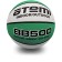 Basketball ball atemi BB500, size 5, rubber, 8 panels, circle 68-71 cm, glued