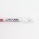 Ballpress Blue Paste 0.5 mm with cap "Kawai" Plastic