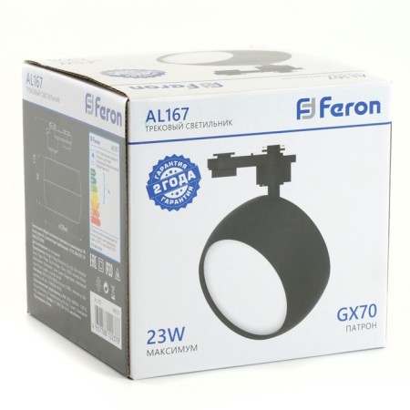 Single -phase track lamp Feron AL167, IP20, GX70, 23 W, 128x128x66 mm, Black color-3