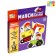 Maxi puzzles "Cars at a construction site", 5 puzzles, 10 parts