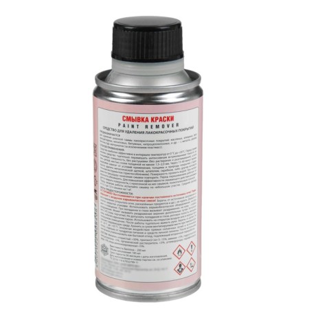 AGAT SILVERLINE painting, 200 ml-1