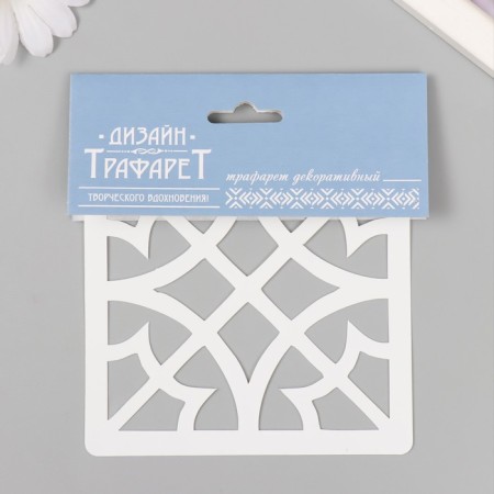 Tile stencil 11x11 cm-2