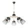 Ricardo chandelier 5he27 40W Black 71x71x38-65cm Bayerlux