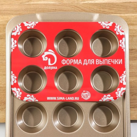 The form for baking the share "Jacqueline. Circle ", 40 × 28 × 4 cm, 12 cells, anti -stick coating, gold color-4
