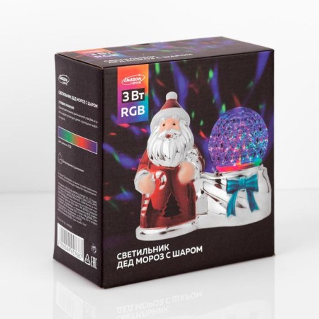 Light device "Santa Claus with a ball" 10 cm, glow RGB, 220 V-1