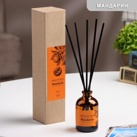 Diffusor aromatic tangerine (Mandarin)