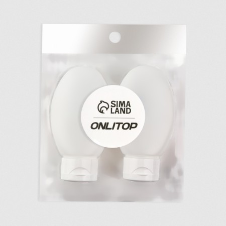 Storage set, 100 ml, 2 items, white color-5