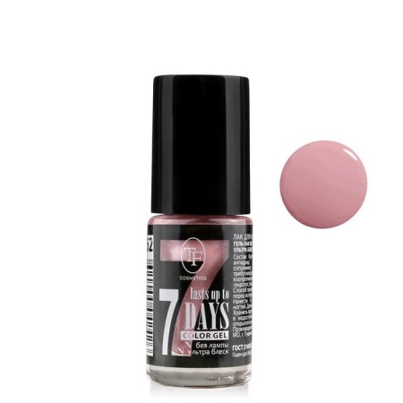 TF Color Gel nail polish, tone 262