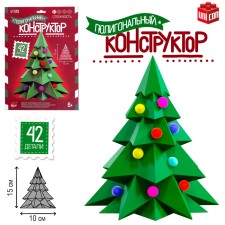 UNICON Полигональный конструктор "Ёлочка", 42 детали