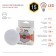 LED LED era Standard "tablet", 15 W, GX53, 1200 lm, 2700k, glow warm white