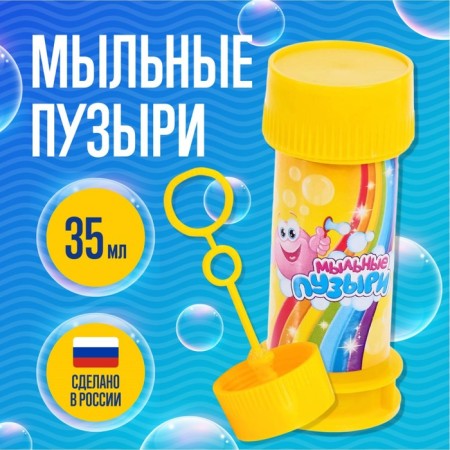 Soap bubbles "Zabiyaka", 35 ml-1