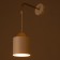 Bra "Christter" E27 40W white 13x18x43 cm