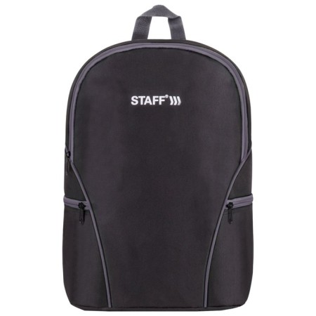 Staff trip universal backpack, 2 pockets, black with gray details, 40x27x15.5cm, 270787-1