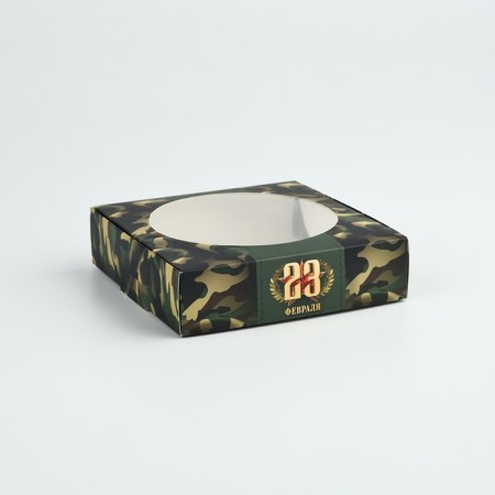 Box for Makarun with low sides "February 23", 11 x 11 x 3 cm-2