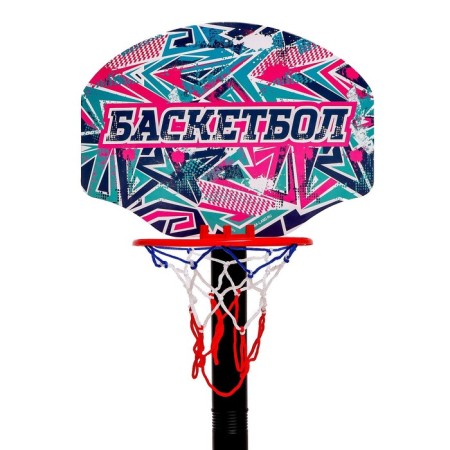 Basketball set "Basketball", adjustable stand with a shield (4 heights: 28 cm/57 cm/85 cm/115 cm), mesh, ball, shield 34.5x25 cm-2