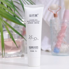 Face peeling, with amino acids, 60 g