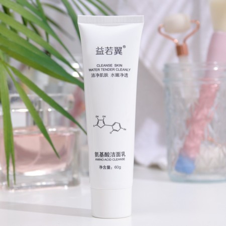 Face peeling, with amino acids, 60 g