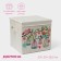 Stellyer box for storage with the Spring lid, 29 × 29 × 28.5 cm