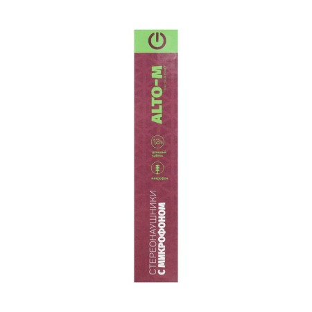 Perfeo Alto-M headphones, vacuum, microphone, 104 dB, 32 Ohm, 3.5 mm, 1.2 m, green-3